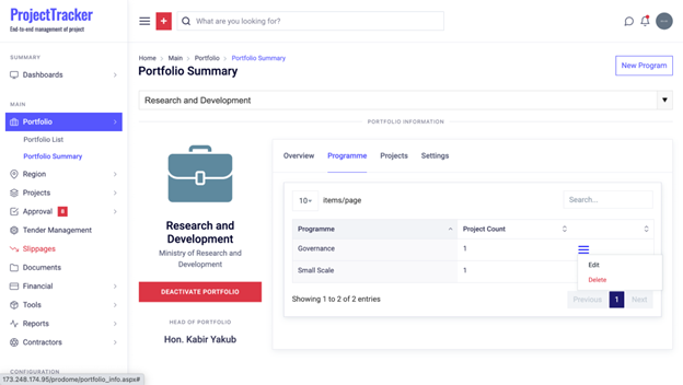 ProjectTracker projects table view